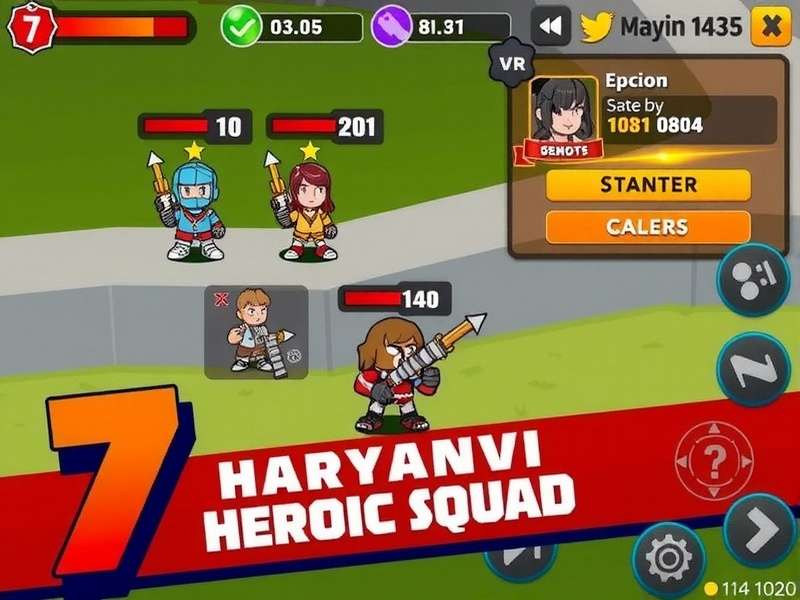 Haryanvi Heroic Squad 7 Gameplay Haryanvi Heroic Squad 7 Gameplay