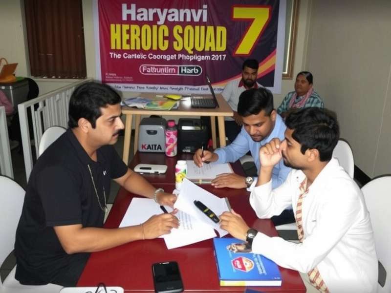 Haryanvi Heroic Squad 7 Community Event Haryanvi Heroic Squad 7 Community Event